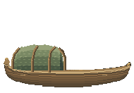 Wupeng Skiff